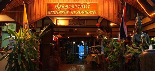 Kinnaree Resort ボプート エクステリア 写真