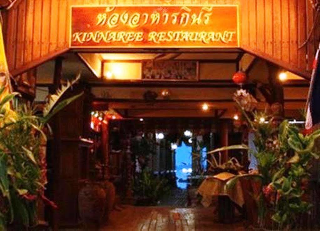 Kinnaree Resort ボプート エクステリア 写真
